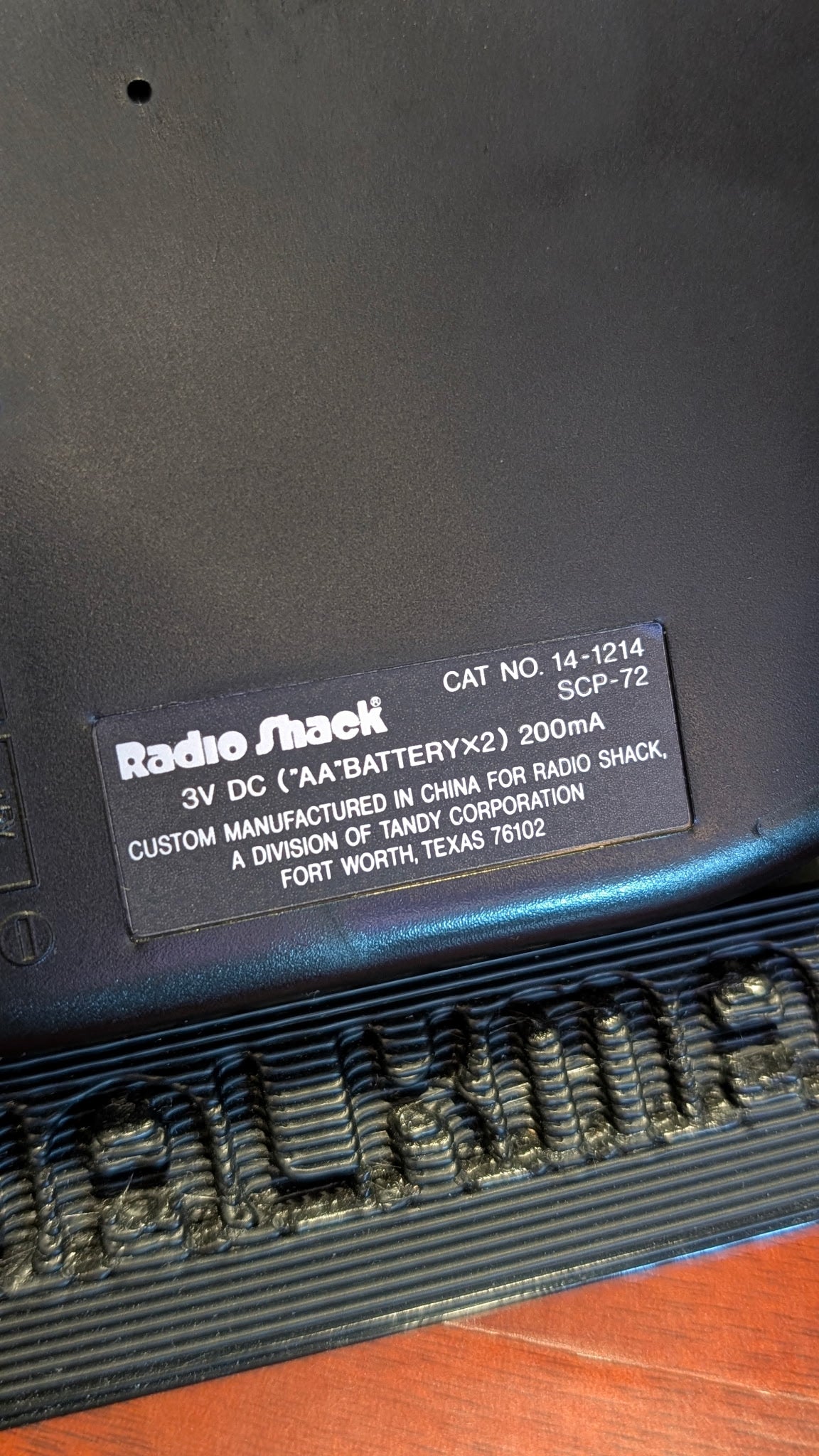 RadioShack StereoMate SCP-72