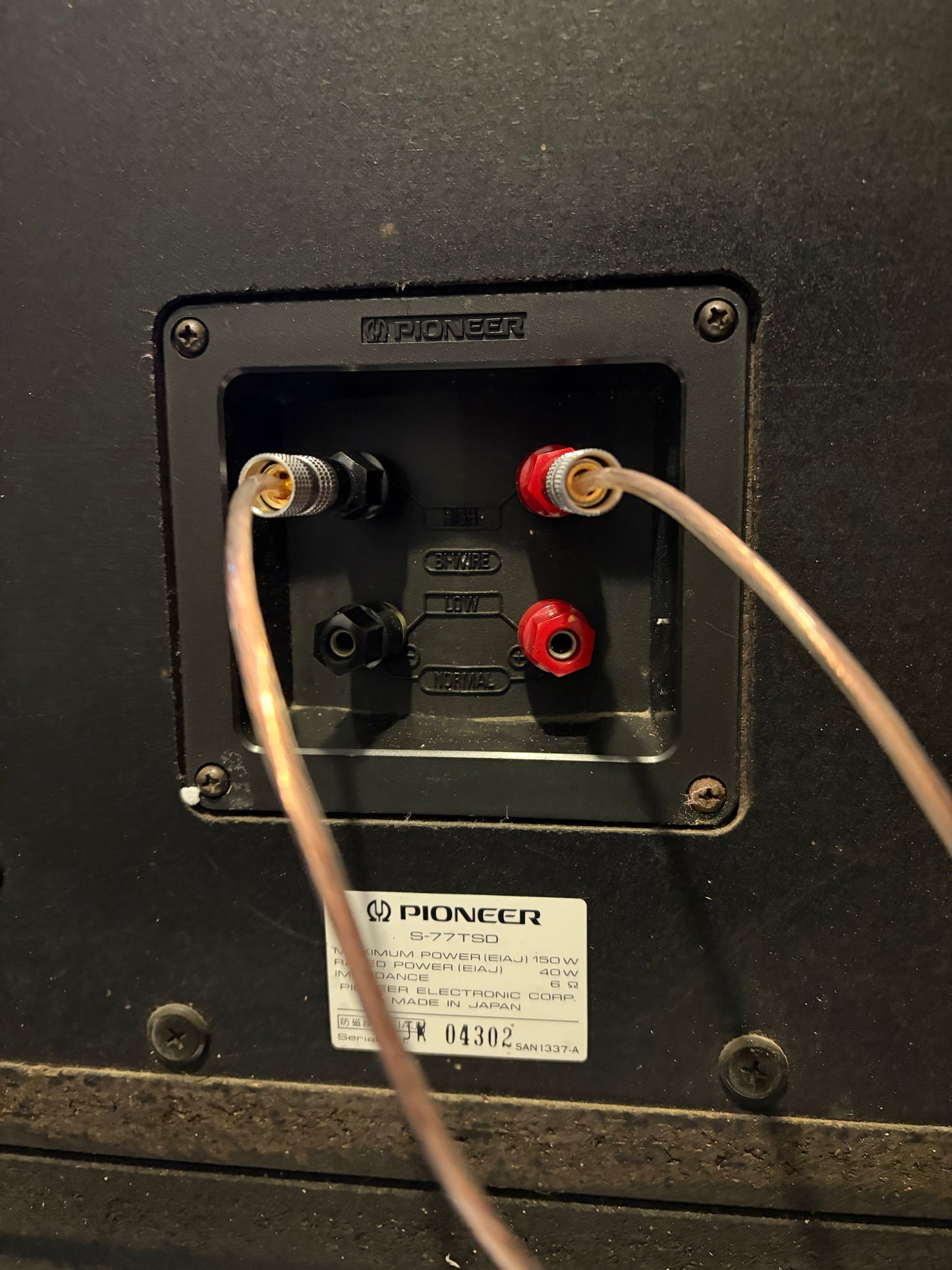 Pioneer S-77 TWINSD