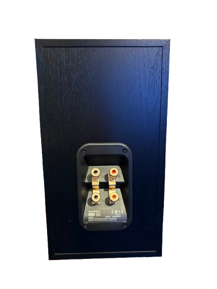 Bowers & Wilkins 685 S2