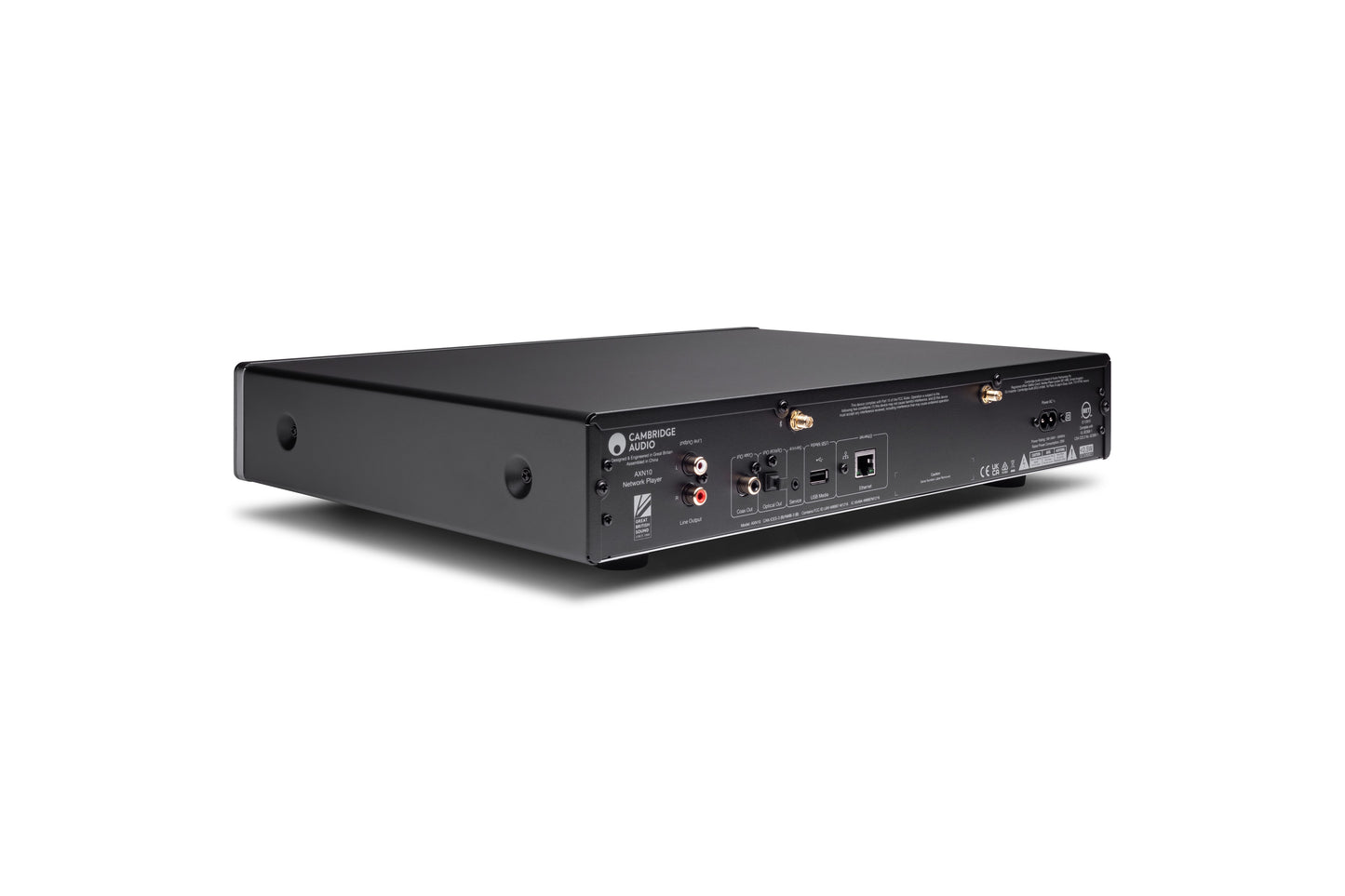 Cambridge Audio AXN10 Network Player