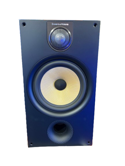 Bowers & Wilkins 685 S2
