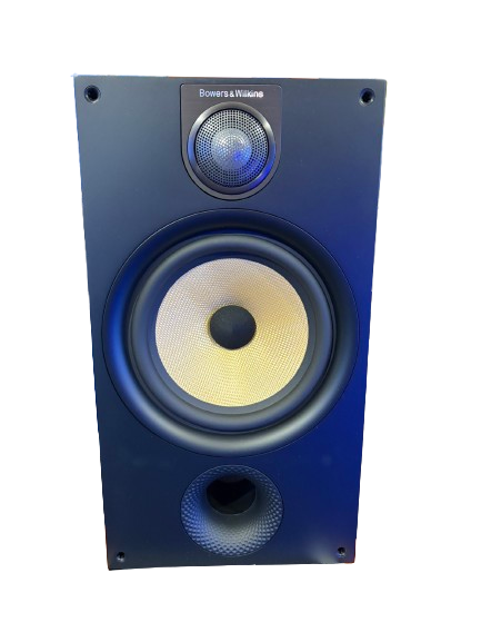 Bowers & Wilkins 685 S2