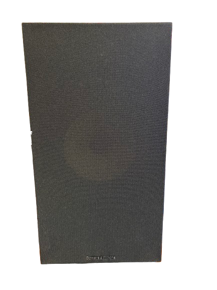 Bowers & Wilkins 685 S2