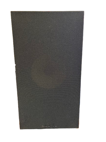 Bowers & Wilkins 685 S2