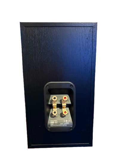 Bowers & Wilkins 685 S2