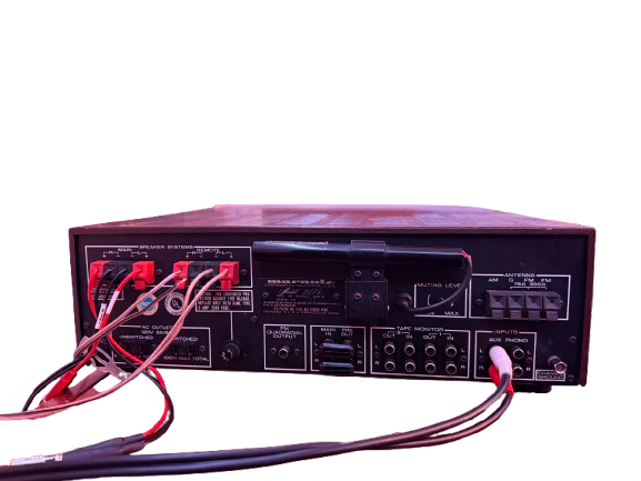 Marantz Model 2275 Stereo Receiver