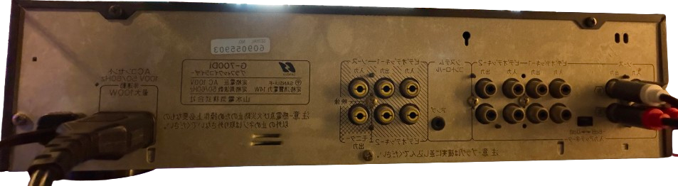 Sansui G-700Di