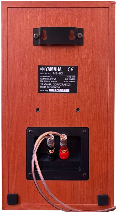 Yamaha NS-90