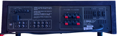Yamaha CR-640