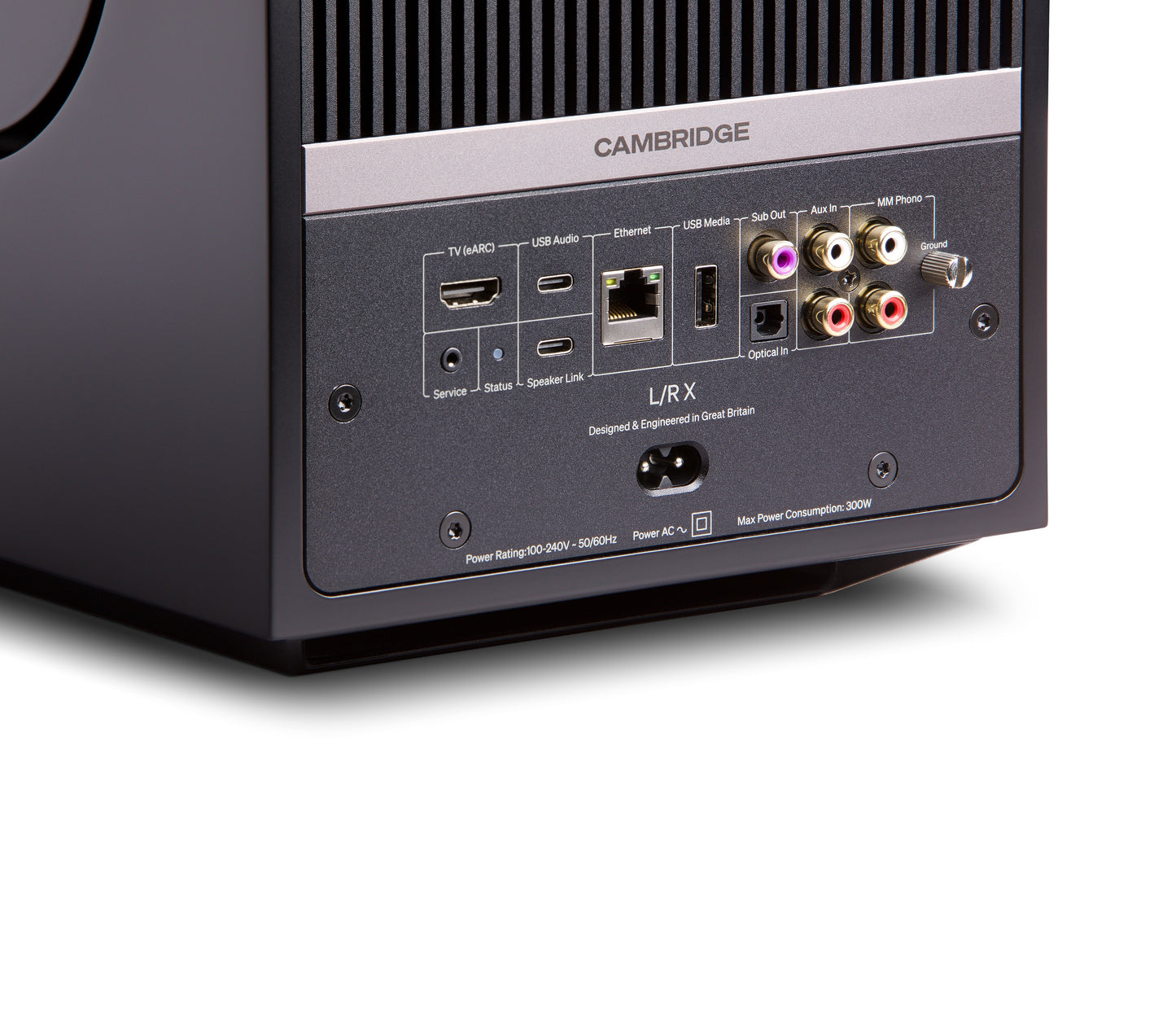 Cambridge Audio L/R X