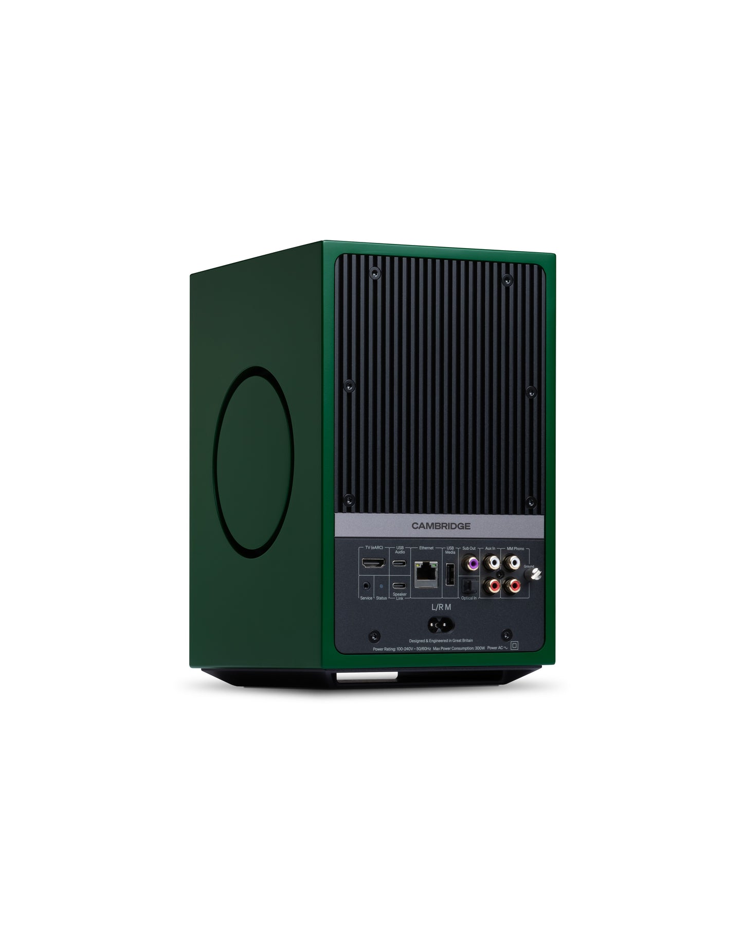 Cambridge Audio L/R M