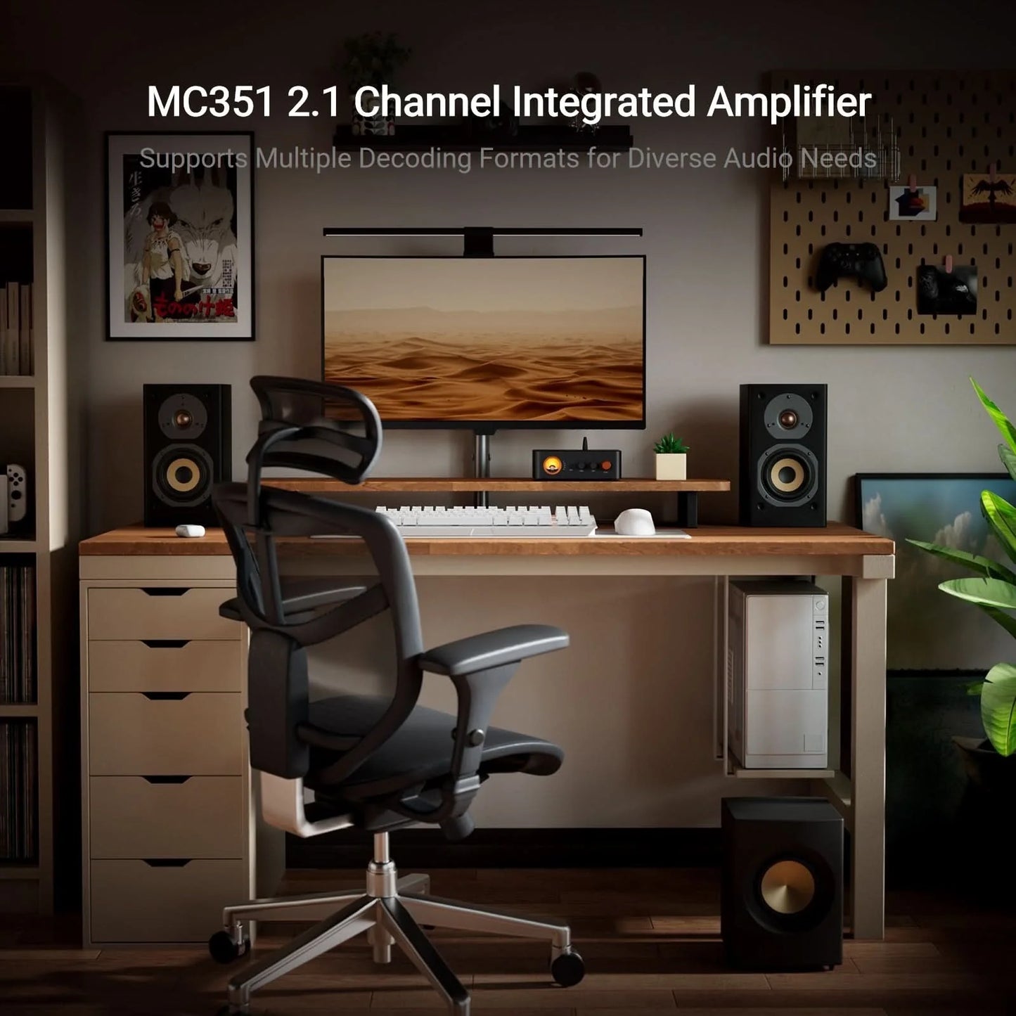 Fosi Audio MC351 - 2.1 Channel Bluetooth Amplifier with DAC, VU Meter